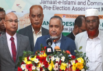 ‘কোনো কারণে নির্বাচন যথাসময়ে নাও হতে পারে, তবে জুলাই সনদ হতে হবে’