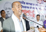‘আগামীর বাংলাদেশের গতিপথ নির্ধারণ করবে জুলাইয়ের বিজয়ীরা’