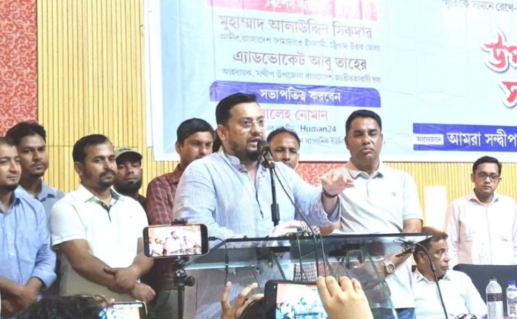 উপকূল রক্ষায় দীর্ঘমেয়াদি পরিকল্পনা করছে সরকার: মীর হেলাল