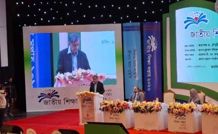 জাতি হিসেবে আমরা মেধাকে কতটা লালন করতে পারছি: শিক্ষা উপদেষ্টা
