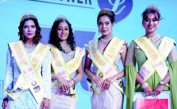 তারকাবহুল উপস্থিতিতে পর্দা নামলো ‘মিস্টার এন্ড মিস গ্ল্যামার লুকস’ সিজন–৫