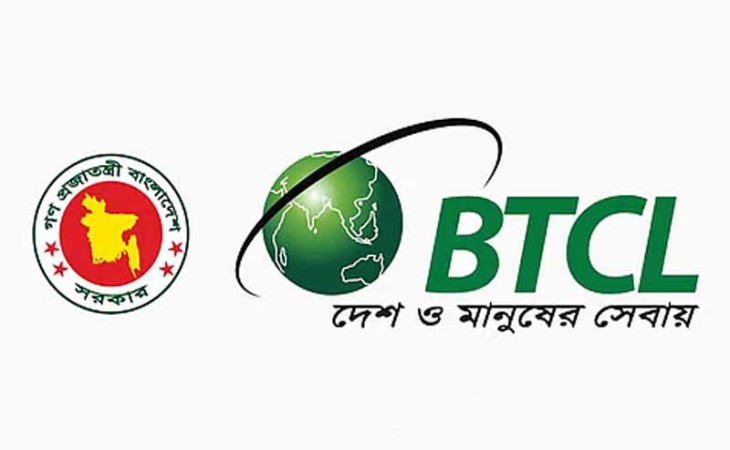মূল্য অপরিবর্তিত রেখে দ্রুতগতির ইন্টারনেট প্যাকেজ আনলো বিটিসিএল 
