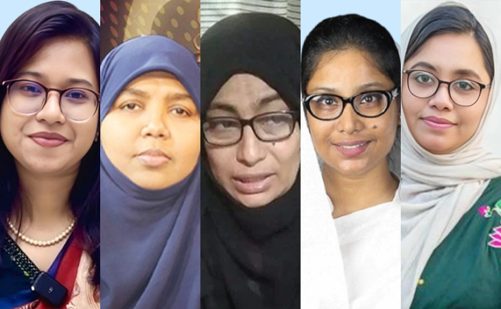 ১১ দলীয় ঐক্যের সংরক্ষিত নারী আসনের প্রার্থীদের তালিকা প্রকাশ