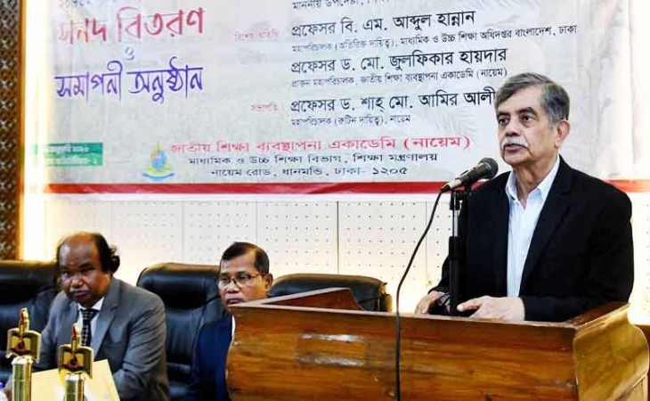 শিক্ষাদানের প্রকৃত সাফল্য কেবল মেধাবীদের এগিয়ে নেওয়ার মধ্যেই নয়