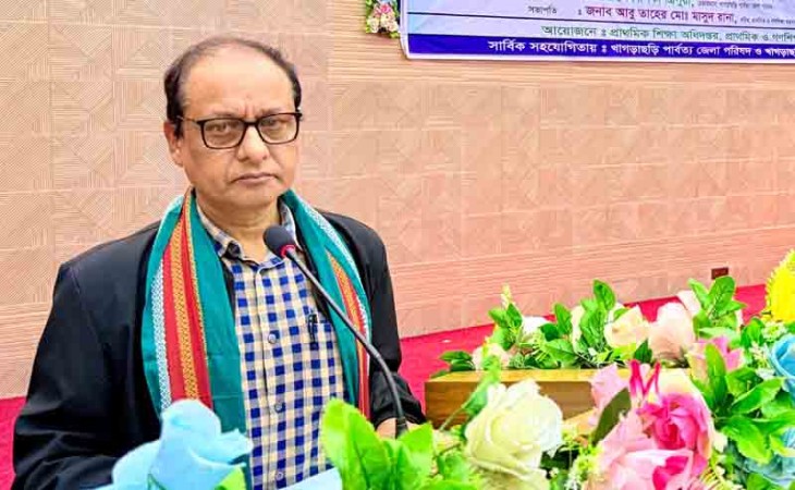 পার্বত্য অঞ্চলে প্রাথমিক শিক্ষায় দারিদ্র্য-দুর্গমতা বড় চ্যালেঞ্জ: গণশিক্ষা উপদেষ্টা