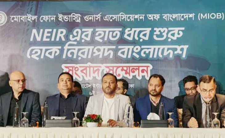 এনইআইআর না থাকায় সরকার বছরে ৫ হাজার কোটি টাকা রাজস্ব হারিয়েছে