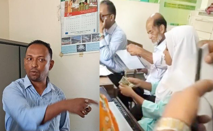 সীতাকুণ্ডে জন্ম-মৃত্যু সনদে অতিরিক্ত টাকা আদায়ের অভিযোগ