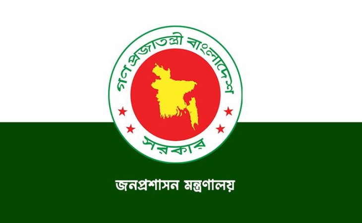 সরকারি কর্মচারীদের আন্দোলন ঠেকাতে শাস্তির পরিধি বাড়িয়ে আইন পাস