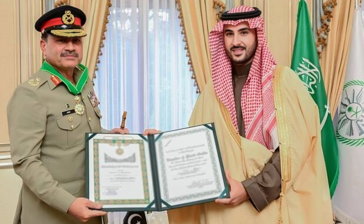 সৌদির সর্বোচ্চ রাষ্ট্রীয় সম্মান পেলেন পাকিস্তানের সেনাপ্রধান আসিম মুনির