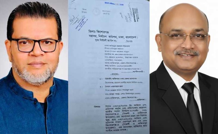 ধানের শীষ প্রার্থীর মনোনয়ন বাতিলের দাবিতে বিএনপি নেতা শেখ মজিবুরের আপিল