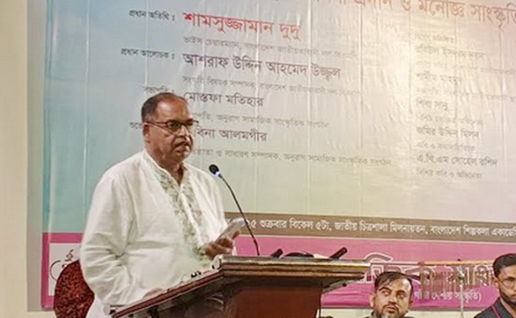 সংস্কৃতির ভেতরেই রাজনীতির সৃজনশীলতা নিহিত : দুদু