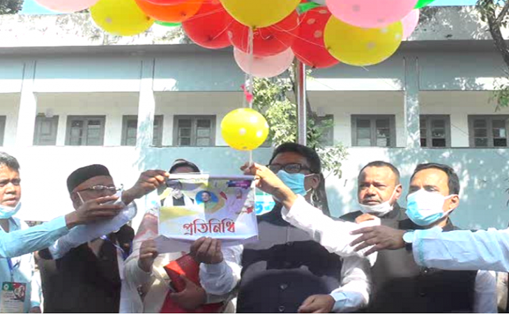 নোয়াখালী জেলা আওয়ামী লীগের প্রতিনিধি সভা অনুষ্ঠিত 