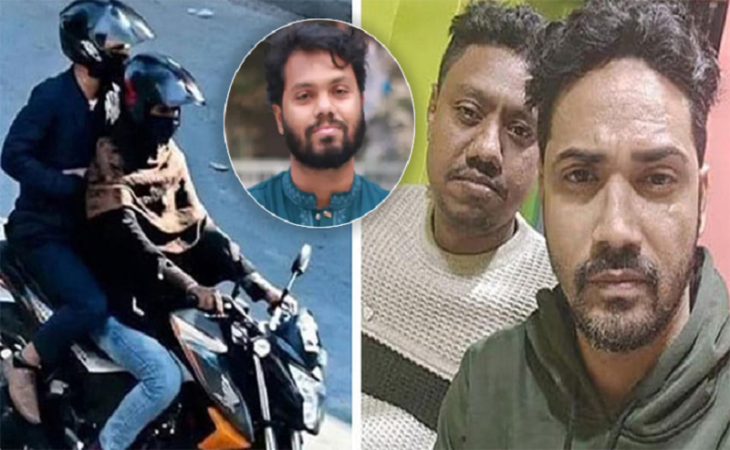 ওসমান হাদি হত্যা মামলার দুই আসামিকে ফেরত পাঠাতে সম্মত ভারত