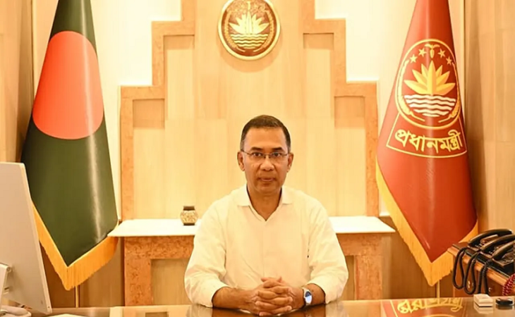 প্রধানমন্ত্রীর সম্ভাব্য রাষ্ট্রীয় সফর নিয়ে প্রকাশিত সংবাদের সত্যতা নেই