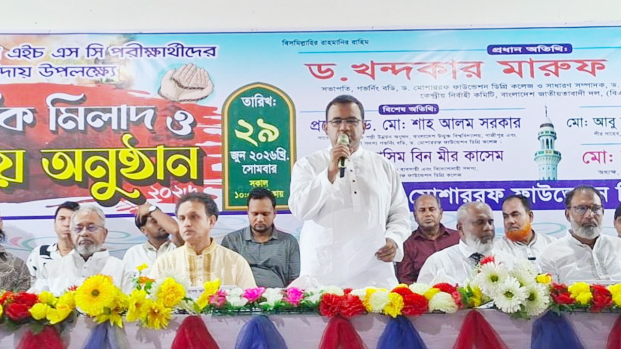 বিএনপি ক্ষমতায় এলে ক্যাম্পাসে রাহাজানি, সিট দখলসহ এসব অপকর্ম হয় না