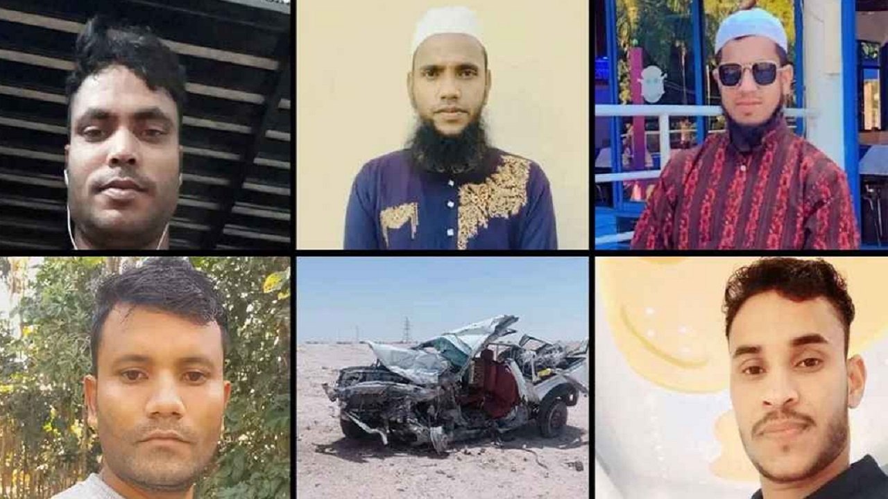  কাতারে সড়ক দুর্ঘটনায় নিহত ৫ বাংলাদেশির মরদেহ দেশে পৌঁছেছে