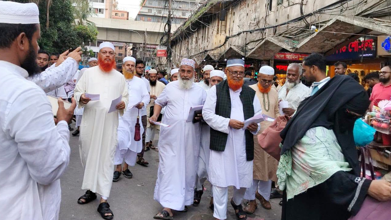 জুলাই গণ-অভ্যুত্থান: খেলাফত মজলিসের ৩৬ দিনের কর্মসূচি পালন শুরু