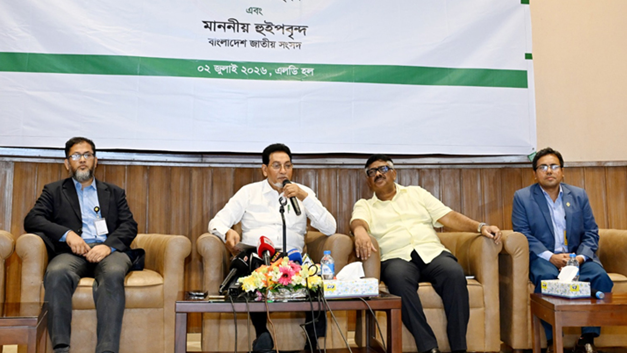 যেকোনো ধরণের সংস্কার আনতে হলে সংবিধান সংশোধন করতে হবে: চিফ হুইপ
