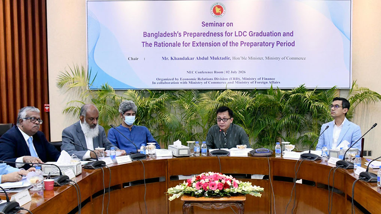 প্রয়োজনীয় সংস্কারের জন্যই এলডিসি উত্তরণের প্রস্তুতিকাল বাড়ানো প্রয়োজন: বাণিজ্যমন্ত্রী