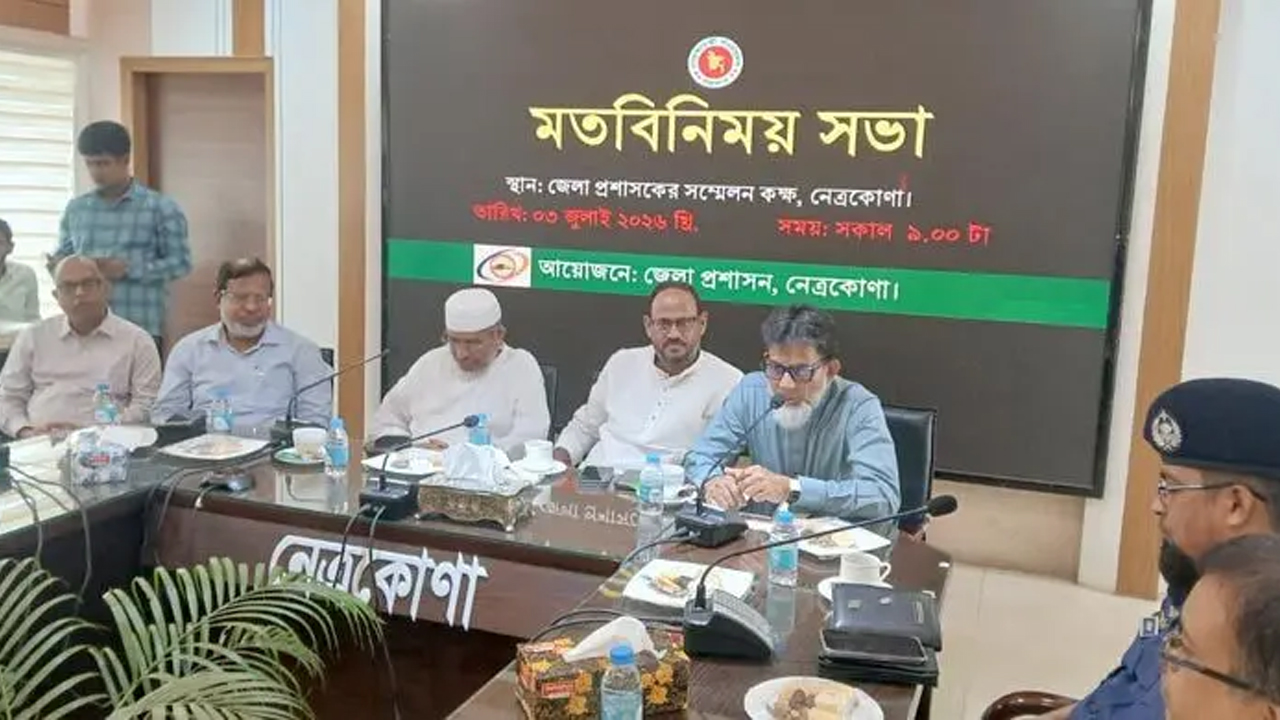 বিগত সরকারের অপরিপক্ব প্রকল্পগুলো গিলতেও পারছি না, ফেলতেও পারছি না