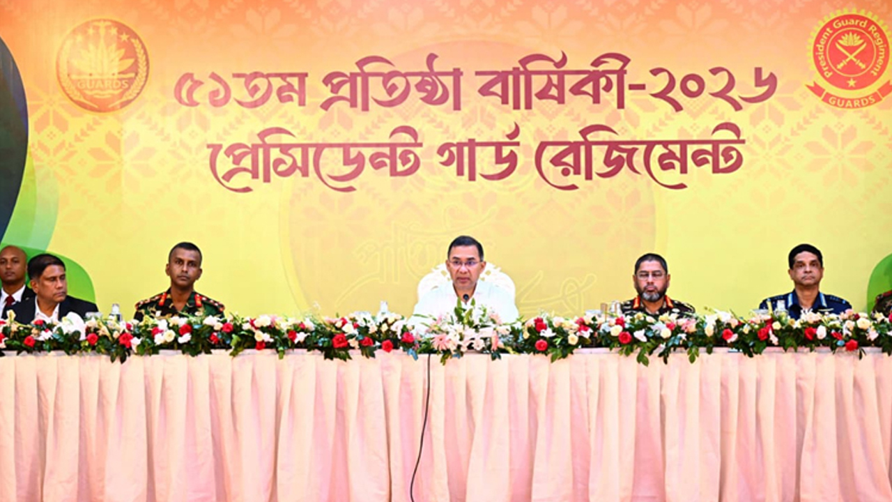 নিরাপত্তা কৌশল যাতে সরকার প্রধানকে জনগণ থেকে দূরে ঠেলে না দেয়