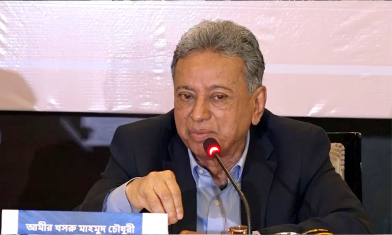 জাতীয় উন্নয়নের অন্যতম ভিত্তি হলো নির্ভরযোগ্য ডাটা: অর্থমন্ত্রী