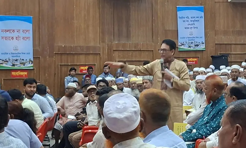 এসএসসির খাতা মূল্যায়নে অনিয়ম হলে কঠোর ব্যবস্থা নেওয়া হবে