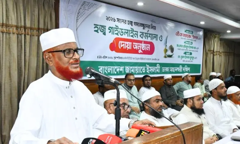 অস্ত্র ও পেশিশক্তি দিয়ে মানুষকে দমিয়ে রাখা যায় না: এটিএম আজহার