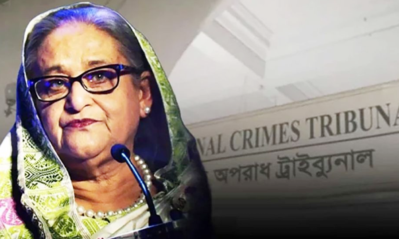 শেখ হাসিনার মামলার রায় আজ, সবার দৃষ্টি ট্রাইব্যুনালের দিকে