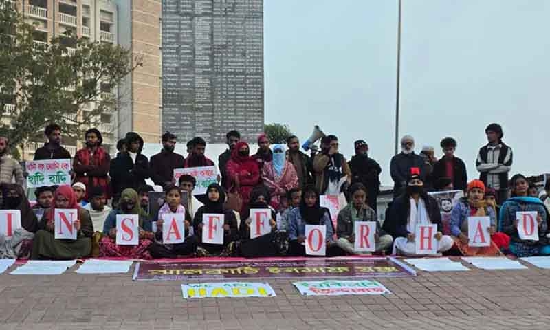 রাষ্ট্রে ন্যায়বিচার না থাকলে সাধারণ মানুষ কোথায় যাবে?