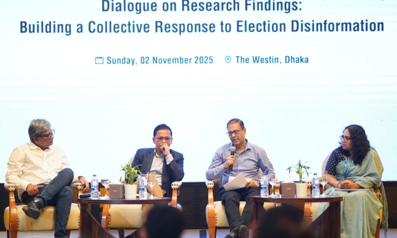 নির্বাচনে ভুয়া তথ্যঝুঁকি নিয়ে ডিজিটালি রাইটের গবেষণায় সতর্কবার্তা