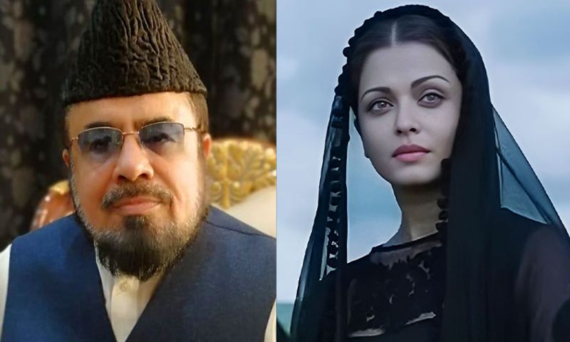 বিচ্ছেদ হলেই ঐশ্বরিয়াকে বিয়ে করতে চান পাকিস্তানি মুফতি কাভি