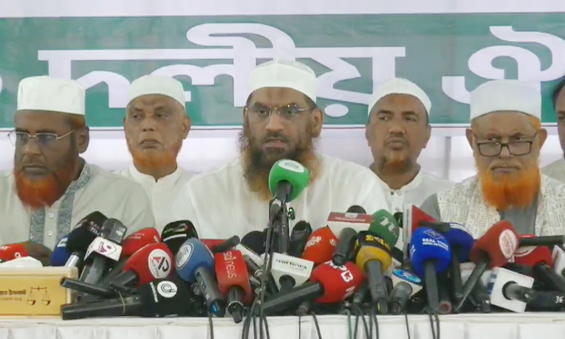 গণভোটের গণরায় বাস্তবায়নে ৫ দিনের কর্মসূচি ঘোষণা ১১ দলীয় ঐক্যের