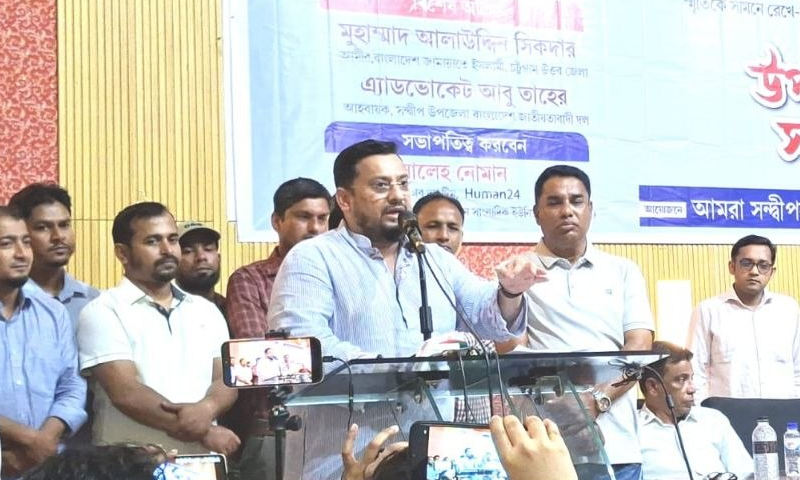 উপকূল রক্ষায় দীর্ঘমেয়াদি পরিকল্পনা করছে সরকার: মীর হেলাল