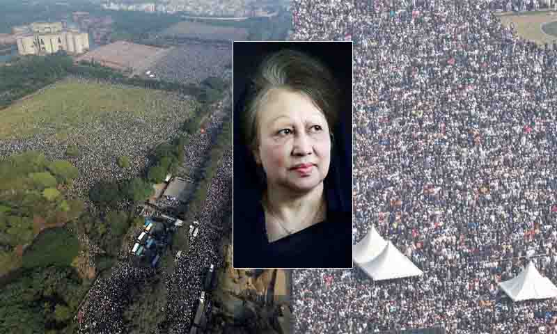 লাখো মানুষের অংশগ্রহণে খালেদা জিয়ার জানাজা সম্পন্ন