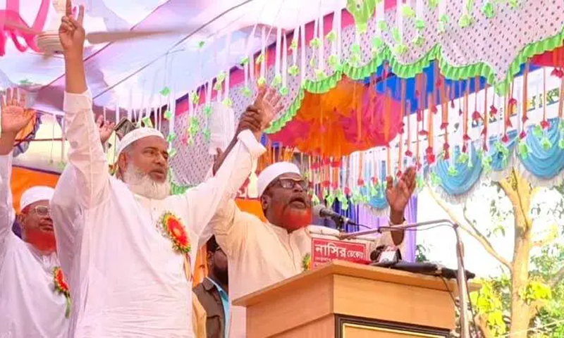 বিএনপি জাতির কাছে দেওয়া অঙ্গীকার ভঙ্গ করেছে: গোলাম পরওয়ার