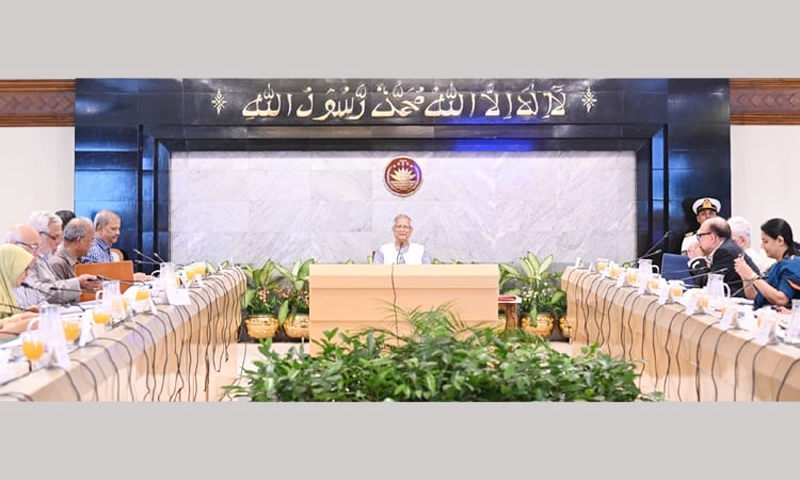 মানবাধিকার কমিশনকে আরও কার্যকর করতে নতুন অধ্যাদেশ অনুমোদন