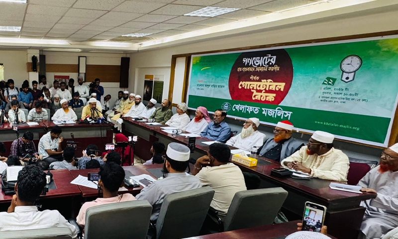 জুলাই সনদ বাস্তবায়ন আদেশ-২০২৫ সরাসরি কার্যকর করতে হবে