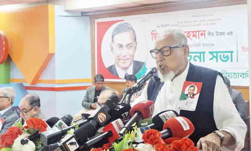 জিয়াউর রহমান ছিলেন দূরদর্শী ও সাহসী রাষ্ট্রনায়ক: নজরুল ইসলাম খান