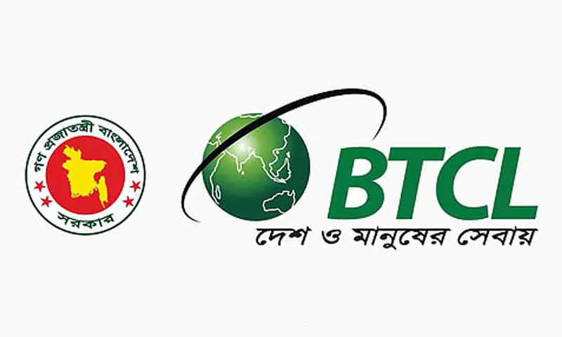 মূল্য অপরিবর্তিত রেখে দ্রুতগতির ইন্টারনেট প্যাকেজ আনলো বিটিসিএল 