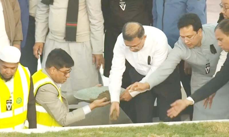 রাষ্ট্রীয় মর্যাদায় জিয়াউর রহমানের পাশে শায়িত হলেন খালেদা জিয়া 