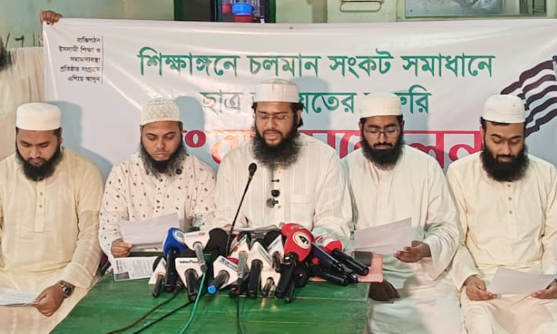 ক্যাম্পাস কোনো সংগঠনের লাঠিয়াল বাহিনীর মহড়া দেওয়ার জায়গা নয়