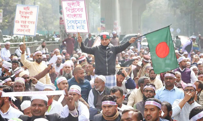 মাদ্রাসা শিক্ষা অধিদপ্তর অভিমূখে লং মার্চের ঘোষণা ইবতেদায়ী শিক্ষকদের