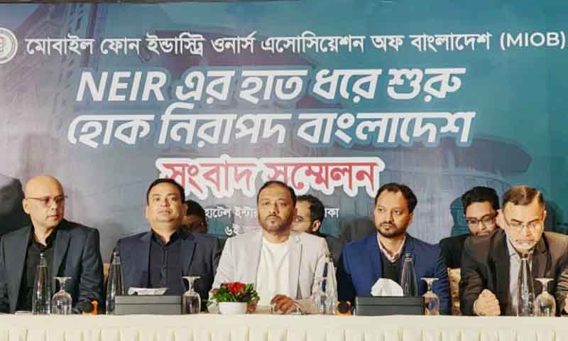 এনইআইআর না থাকায় সরকার বছরে ৫ হাজার কোটি টাকা রাজস্ব হারিয়েছে