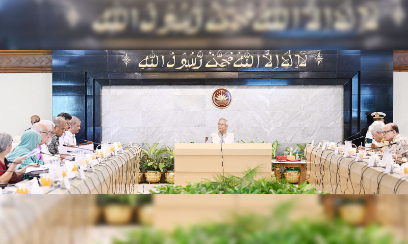 মানবতাবিরোধী মামলায় অভিযুক্তরা নির্বাচনে অযোগ্য হবেন, থাকবে না সরকারি চাকরিও 