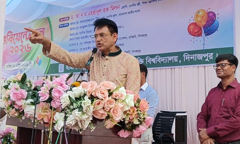 শিক্ষকদের মেধাবী হওয়ার কোনো বিকল্প নেই: শিক্ষামন্ত্রী