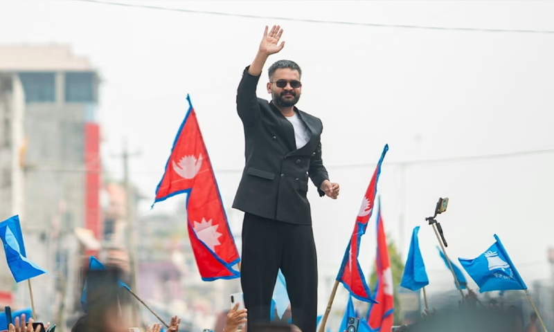 নেপালে রাজনীতিবিদদের সম্পদ খতিয়ে দেখতে তদন্ত প্যানেল গঠন