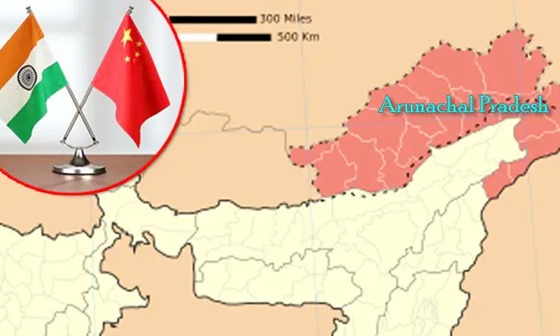 ভারতের অরুণাচল প্রদেশকে নিজেদের সঙ্গে যুক্ত করতে চায় চীন