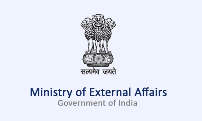 বাংলাদেশের পরিস্থিতি অত্যন্ত গুরুত্বের সঙ্গে পর্যবেক্ষণ করছে ভারত