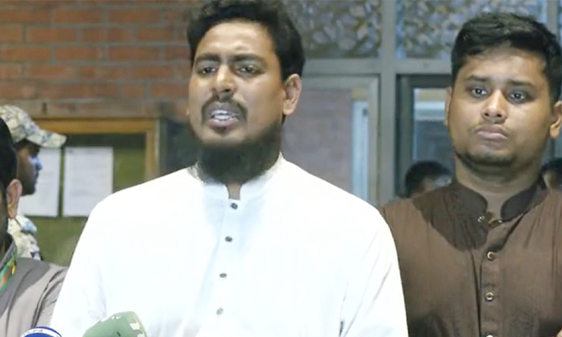 গুরুত্বপূর্ণ কিছু অধ্যাদেশ বাতিল বা পরে উত্থাপনের প্রস্তাবে আমরা মর্মাহত